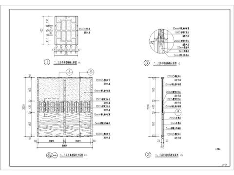  中式屏风节点大样 