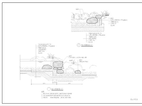  池底驳岸和跌水坝cad大样图 
