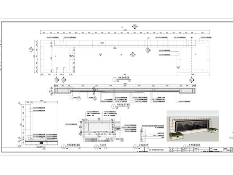  中式特色景墙节点大样 