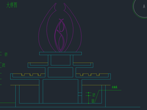 14-跌水池CAD施工图 