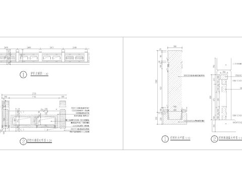  河道青石护栏CAD节点大样 