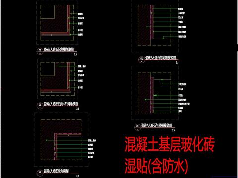 瓷砖湿贴干挂cad大样图 
