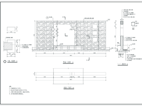 亲水景墙cad大样图 