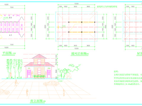  公廁建筑cad施工圖 