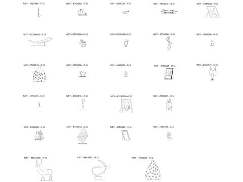  摆件组合 陈设品 书房摆设 相框立面cad图库 