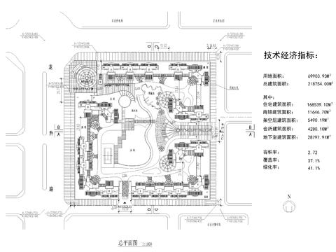  高層小區(qū)平面CAD施工圖 