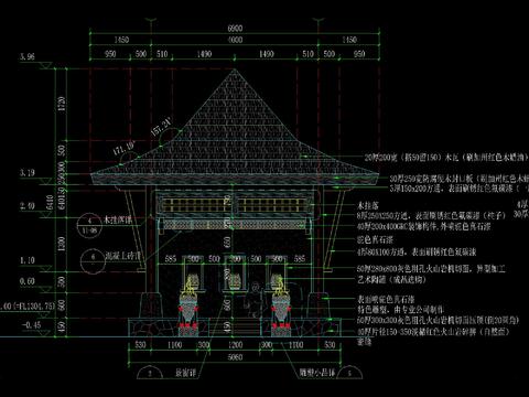  新中式木屋顶四角亭CAD施工图 