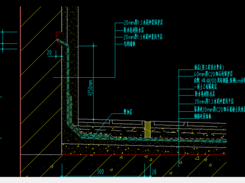  防水CAD节点大样 