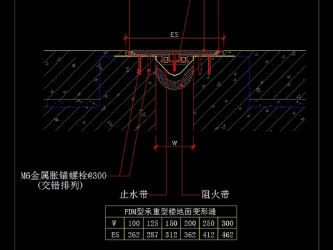  变形缝CAD节点大样 