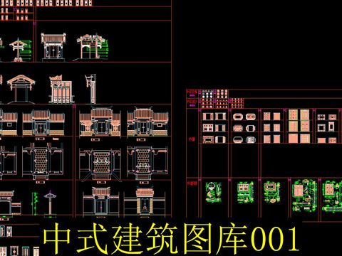  中式建筑cad施工圖 