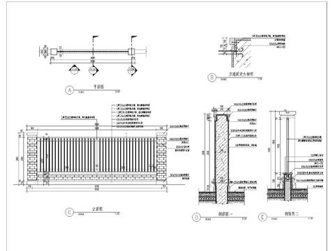  标准段外围墙cad立面图 