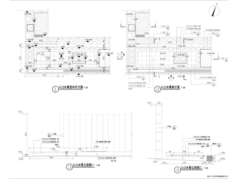  现代简约入口水景cad大样图 
