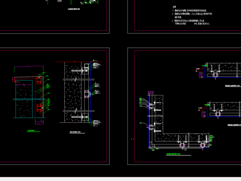  120明框幕墙节点图 