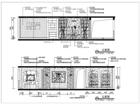  地中海風(fēng)格客廳CAD施工圖 