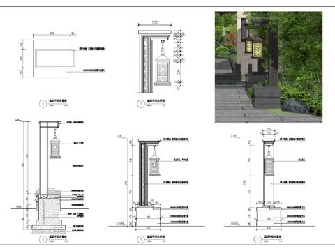  中式吊灯cad平面图 