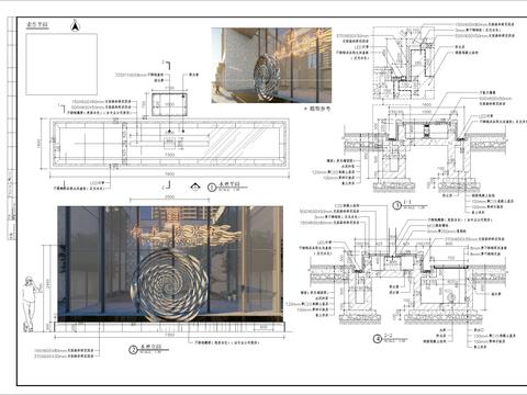  入藝術雕塑水景CAD施工圖 