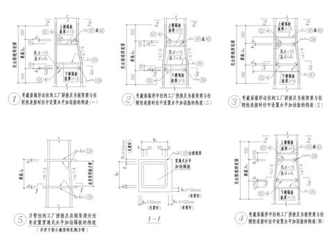  方管柱构件cad大样图 