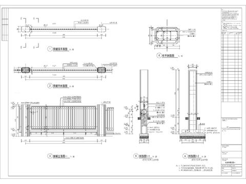  标准围墙cad大样图 