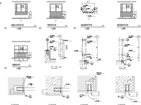  栏杆通用节点CAD详图 