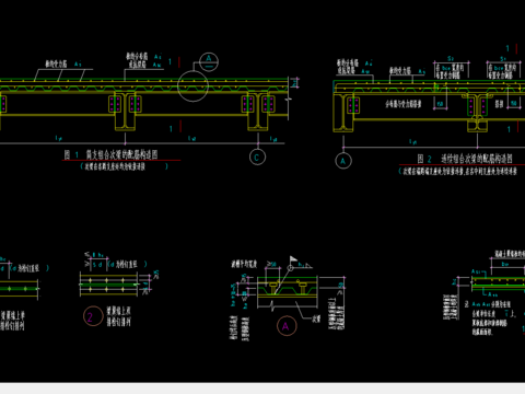  简支组合次梁的配筋节点大样 