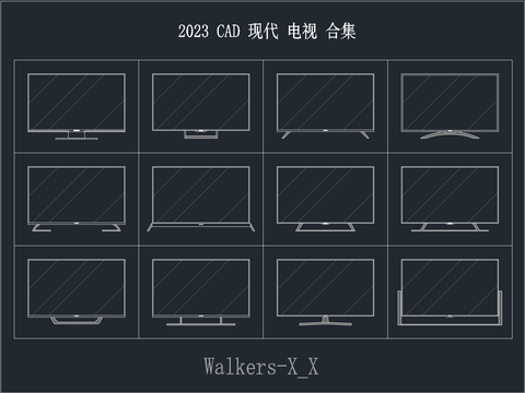  电视合集cad图库 