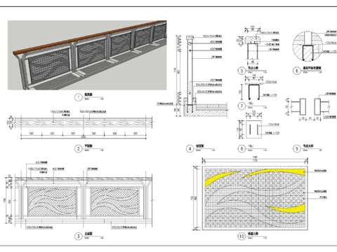  栈道护栏cad大样图 