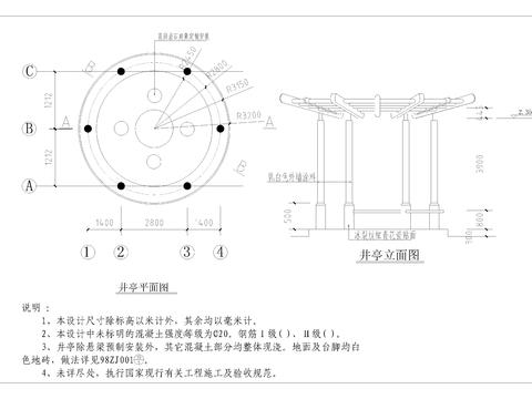  井亭CAD节点大样 