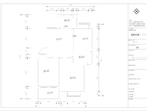  百綠公寓 103平CAD施工圖 