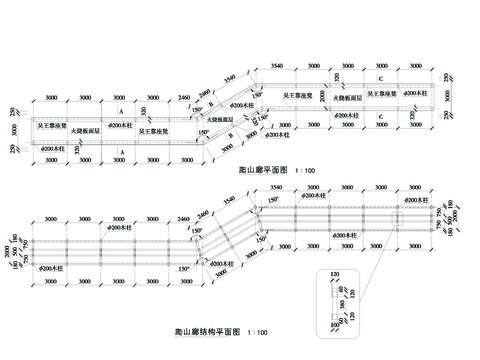  爬山廊CAD施工图 