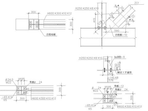  钢平台节点构造CAD详图 