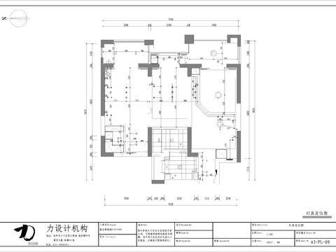  德圣博奥城施工图 