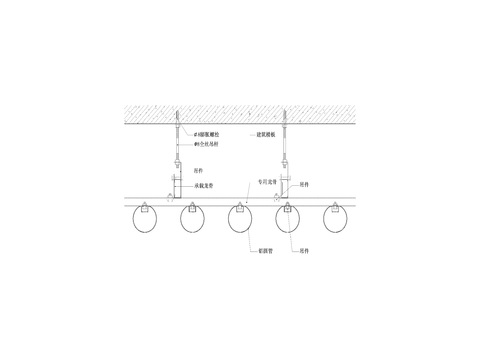  圆形金属格栅天花节点大样 