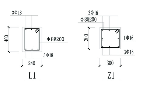  叠泉假山详图节点大样 