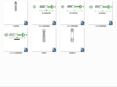  膨胀螺栓cad图库 