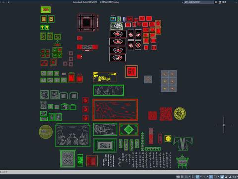  装饰画模型CAD图库 