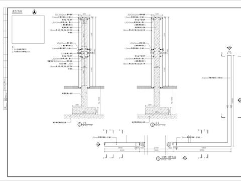  特色景墙细部CAD节点大样 