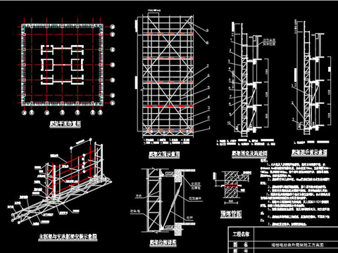  高层办公楼塔楼电动自生爬架cad施工图 