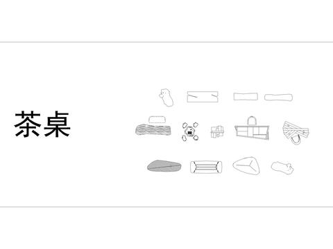  餐桌图例CAD施工图 
