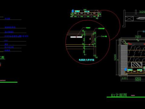  软装陈设cad节点大样 