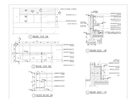  庭院景墙台阶详图  节点大样图 