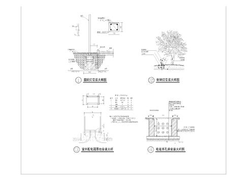  主要灯具安装大样图 施工图 