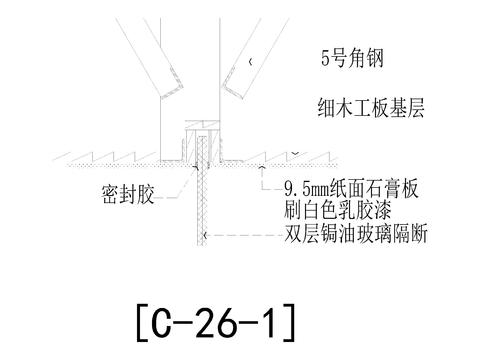  玻璃隔断与石膏板相接(含SU)cad大样图 