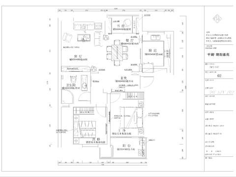  朝阳佳苑cad施工图 