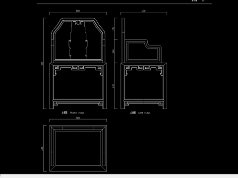  中式扶手椅cad图纸 