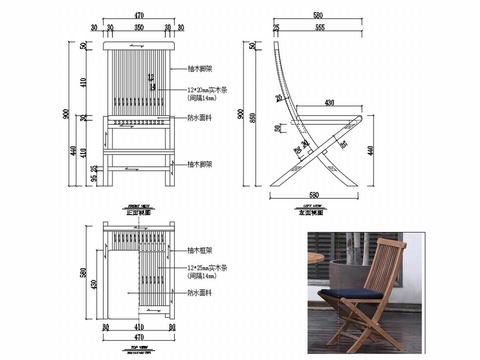  休闲椅 椅子cad大样图 