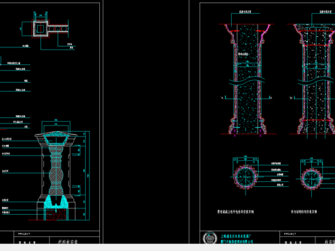  柱式系列CAD施工图 