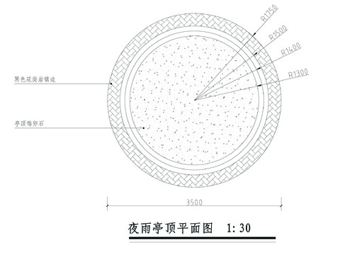  夜雨亭CAD施工圖 