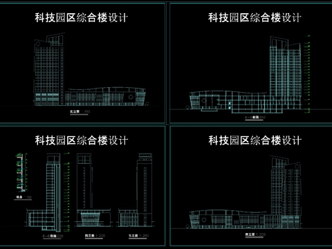  办公楼建筑立面图 