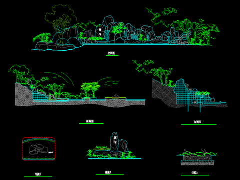  园林景观 假山立剖面详图 
