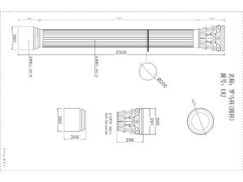  家居标准部件图饰线篇 